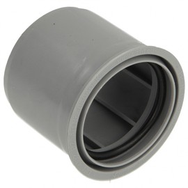 Airfit 85040SK HT Drain Reducer Super Short DN50 x 40, Grey
