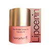 Sooryehan Lip Serin Anti Wrinkle Volume Up Red Lip Balm