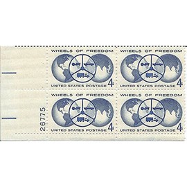 1960 Wheels Of Freedom 4 Cent US Postage Stamp Plate Block MNH Scott #1162