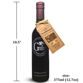 18 YEAR AGED Traditional Balsamic - ITALY