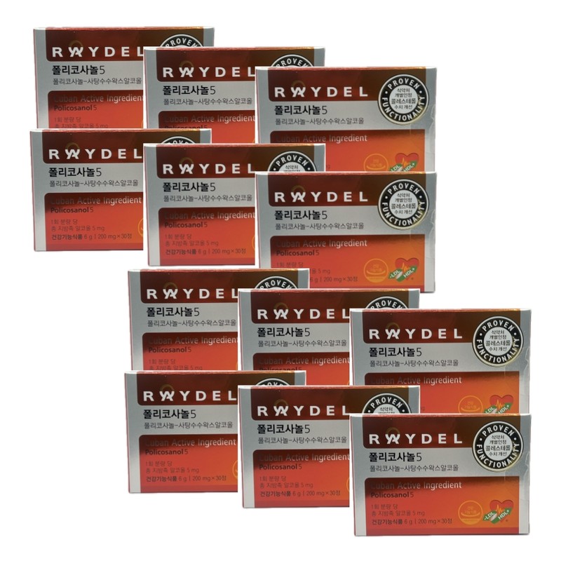 Reydel Policosanol 5 30 tablets / 레이델 폴리코사놀5 30정