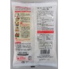 Hamaotome Koshihikari Bread Crumbs 5.3 oz (150 g) x 5