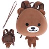Supercute Bear Backpack with Harness and Teather - Brown, Brown,