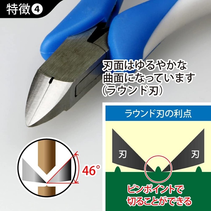 GodHand GH-CN-120 Craft Grip Series, Hobby Tool, Blue