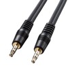Sanwa Supply KM-A2-50K2 Audio Cable 5.0m Black