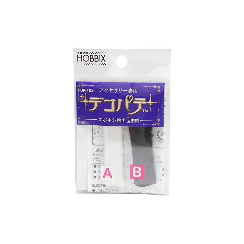 HOBBIX dekopate, Clay, about 3.5 G Black DP – 102