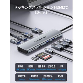 USB Docking Station 2 hdmi 3 Screens Extended USB C Hub Dual HDMI Output Type C Dock 10-in-1 4K HDM i 2 Ports Extended Ripple Display Type-C PD100W Fast Charging & USB-C 3.0 Data Transmission / USB 3.0 x 3 & USB 2.0 SD & TF Card Reader Compatible MacBook Pro / Air etc Aluminum Alloy Housing (Gray)