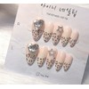 [Commemorating store openingSuper special discount]Warm Latte Gyaru Hope Nail Tip