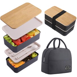 Dniieo Lonchera Bento, Fiambreras de 2 Capa 1200ml con Cubiertos y Bolsa Térmica – Hermética, Portátil, Reutilizable, Apta para Microondas y Refrigerador(Blanco y Negro)