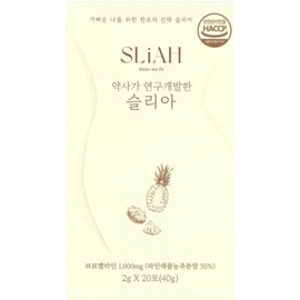 Slia Bromelain Pineapple Enzyme Solia Naedonnaesan Review Efficacy and Effect Bromelain 20 sachets / 슬리아 브로멜라인 파인애플 효소 솔리아 내돈내산 후기 효능 효과브로멜라민 20포