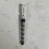 Omega Environmental Technologies MT0098 OMEGA GM BLACK/WHITE ORIFICE TUBE