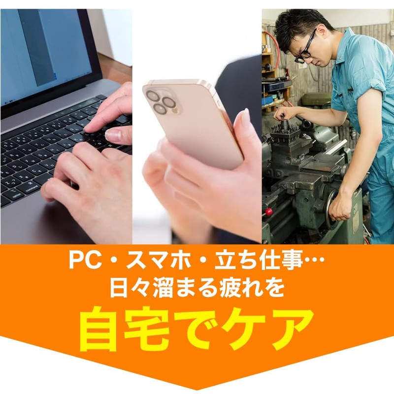 Phiten Nippon Point Pillow, Navy, Tight, Press Point Stretch, Massage,