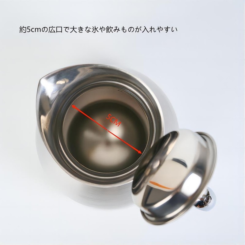 Diobao Stainless Steel Water Pot, 0.75 L (0.75 L), Commercial