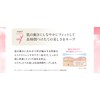 Evolution Foundation Everlife Beauty Koujun Perfect Mesh Dobote High Cover