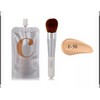 Cargo Cosmetics F-50 Foundation, Lightweight And Oil-Free 1.33 Fl. Oz.