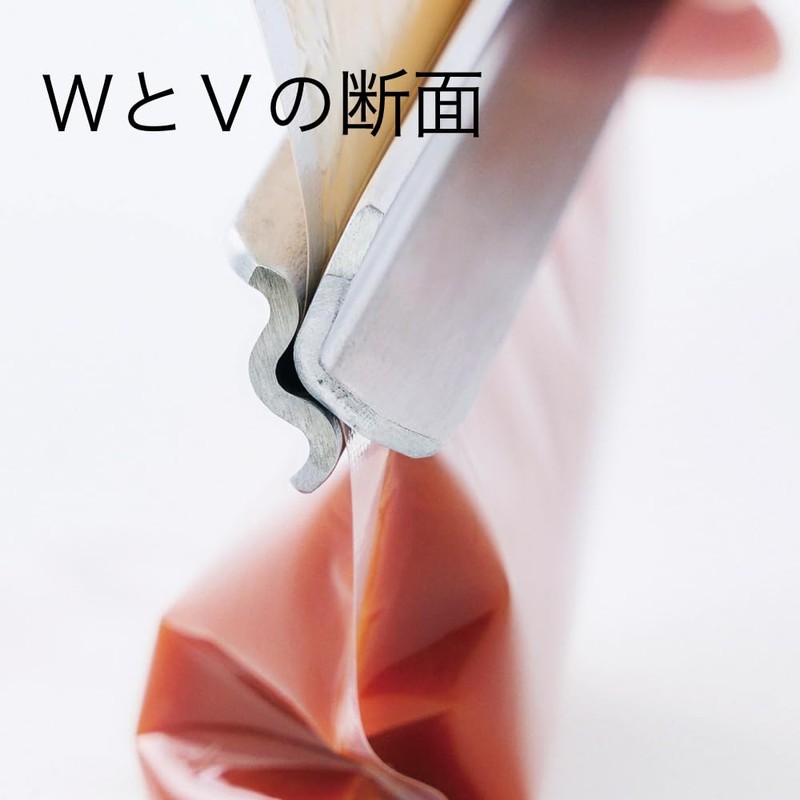 Yoshikawa AS0061 EAT-CO Shibolu Squeeze Tongs, Retort Pouch, Total Length