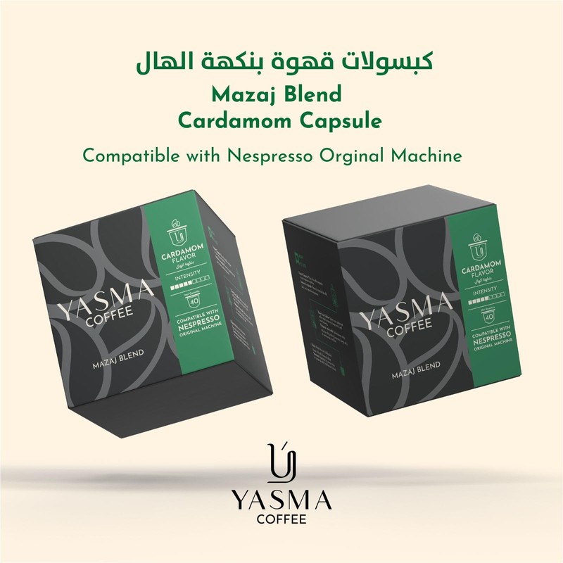 Yasma Coffee - Mazaj Blend. Cardamom Flavored Turkish Style Coffee