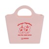 Sunstar Stationery S8103224 1107 (Irgon Chill) Small Item, Basket Type,