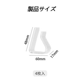 YIXINLYMY Tablecloth Stopper for Securing Tablecloths Clips (Set of 4), Compatible with 1.4 - 2.0 inches (3.5 - 5 cm), Clear Type, Anti-Slip, Wedding, Graduation, Windproof, Scandinavian