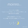Toyo Case Moinno Tissue Case Tissue Cover Moino Box Tissue