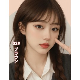 Erindeアイライナー、アイライナーペンシル、02#ブラウン、アイライナー落ちない、アイライン、アイライナージェル、ペンシルアイライナー、eyeliner 滲まない、 ウォータープルーフ、極細、お湯オフ、高発色、初心者、長時間キープ