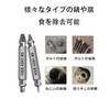 Screw removal tool with teeth extractor drill that supports 5