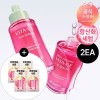 Goodal [구달][기미/항산화/2EA] 구달 청귤 비타C E TXA 트라넥 세럼 30ml+(증정)트라넥세럼1ml샤셰