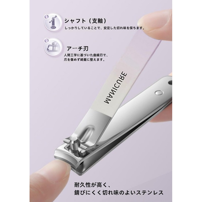 Nail Clipper, Straight Blade, Curved Blade, Nail File Set of
