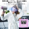 ヘアドライヤー 大風量 速乾 3段階風量 軽量 折り畳み マイナスイオン 過熱保護機能 収納簡単 三つのモード