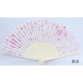 Kyoyu K-127 Silk Fan, Openwork Pattern, with Bag, Dragon, Black