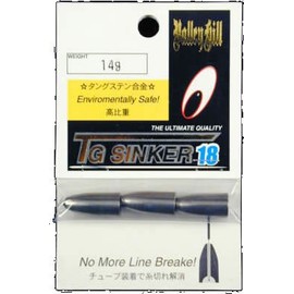 バレーヒル(ValleyHill) TGシンカー 18 バレット 14G