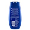 Shower Gel Doccia SCHIUMA Cream Care Pelle Vellutata 250ml
