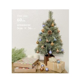 Christmas Tree Ornaments Colorful Balls 3cm Set of 36 Pink x Yellow