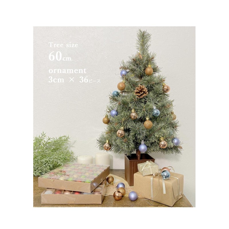 Christmas Tree Ornaments Colorful Balls 3cm Set of 36 Pink