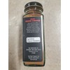 Watkins ORGANIC GROUND CINNAMON 2.5 oz. / 71 g