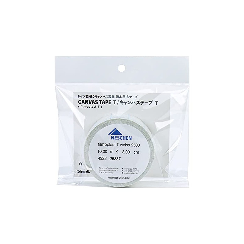 Muse CTT-430 Cloth Binding Tape, Canvas Tape, T 1.2 inches