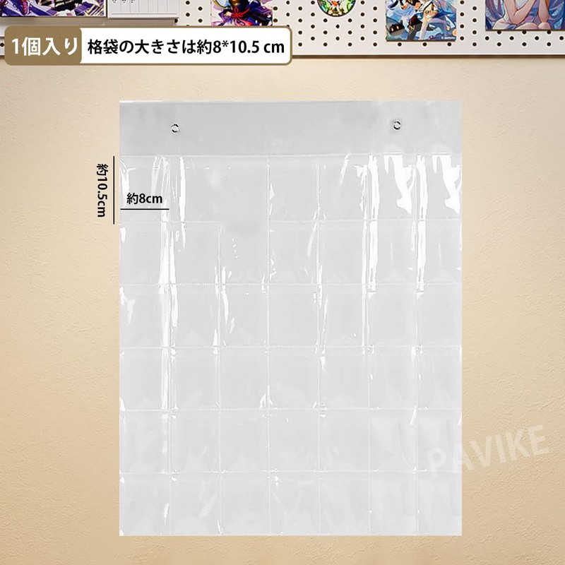 PAVIKE Card Holder Wall Mount (42 Pockets) Photo Display Holder