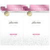Plus eau Melty Shampoo & Melty Treatment, Refill Set, White