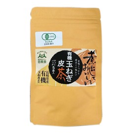 Onion Leather Tea Organic Onion Tea Bag Made in Nagasaki Mail-bin