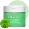 BEAUDIANI Cica Ampolla Mascarilla 100Ea, Almohadilla Para El Cuidado De