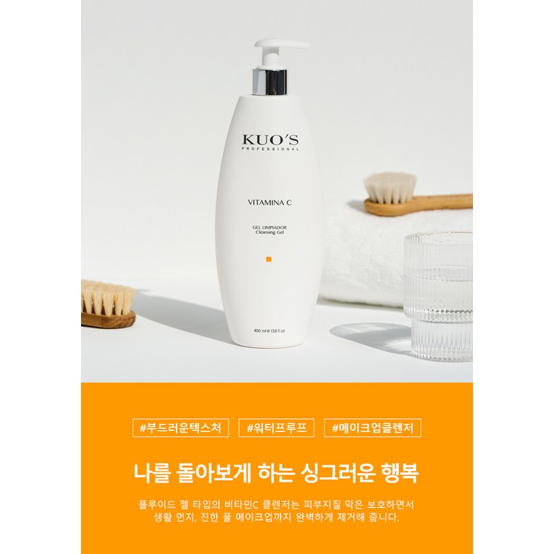 coos [KUO'S] Kuo's Vitamin C Cleansing Milk Gel Type 400ml