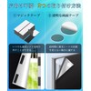 Blackout Sheet, Window, Light Shielding Fabric, Light Shielding Film, Thermal