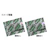 Deoxidizing Agility SPE-100A 100 Pieces x 1 Bag Fast Acting