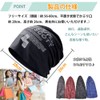 Knitted Hat, for Men and Women, Spring, Summer, Autumn, Thin,