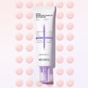 Mediheal [슈퍼적립] 메디힐 피디알엔 톤업 선세럼 (SPF 50+) 50ml, 2개