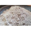 ガジュツ粉末お得セット (屋久島産 紫ウコン100g×2袋)