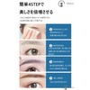 Eyebrow Trimming Set with PU Leather Case, Women's, Men's, Eyebrow