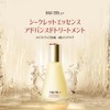[su: m37°/smooth 37°] Secret Essence 1.6 fl oz (45 ml)
