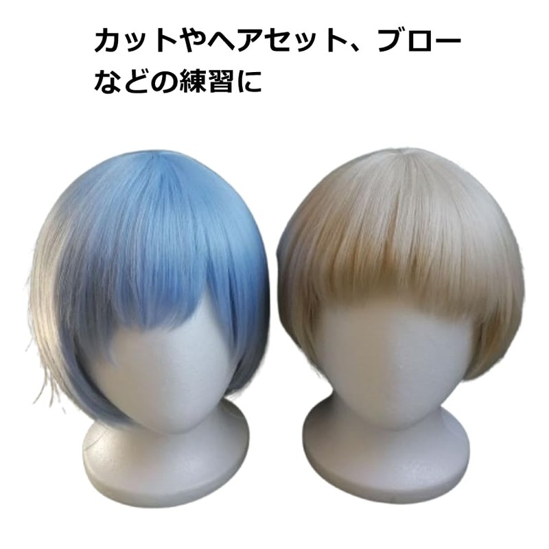 Styrofoam Head Mannequin Wig Stand Display