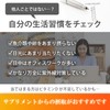 高濃度ビタミンD3 CROWN 2,800IU ビタミンK カルシウム 60日分 (1袋)